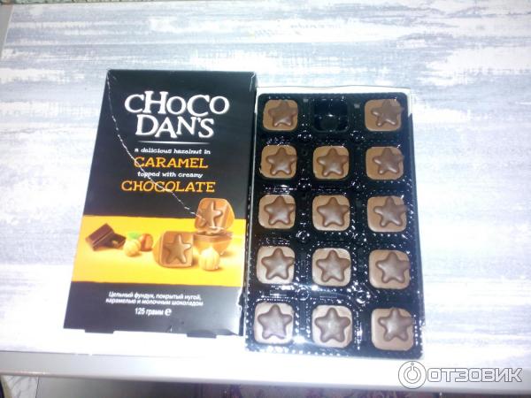 Choco Dan S Конфеты Где Купить