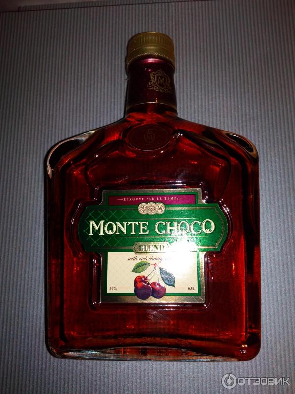 Коктейль monte choco. Монте шоко коньяк вишня. Монте шоко коньяк шоколад. Коньячный напиток Монте Чоко. Шоколадный коньяк Монте шоко.