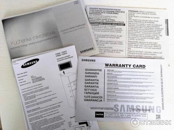 Встраиваемая микроволновая печь Samsung FW87S