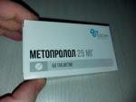 Таблетки Озон "Метопролол" фото