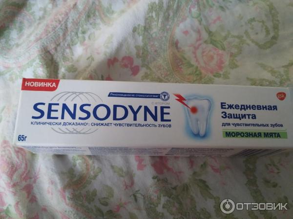 Зубная паста Sensodyne Ежедневная защита фото