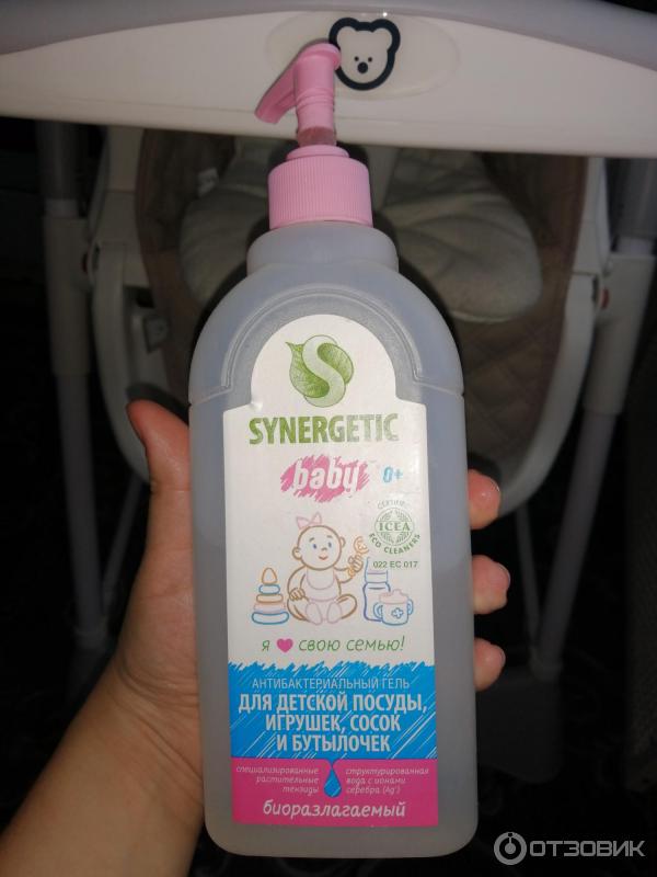 Гель Synergetic Baby для детской посуды, игрушек, сосок и бутылочек фото