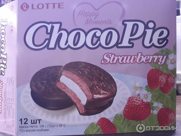 Печенье Lotte Choco Pie фото