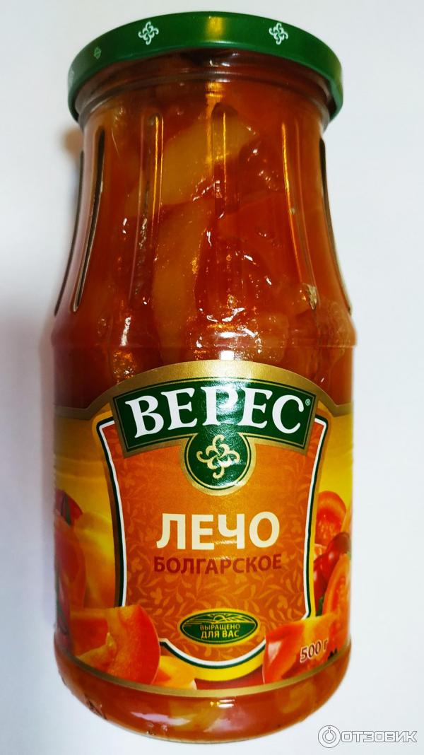 Лечо Верес