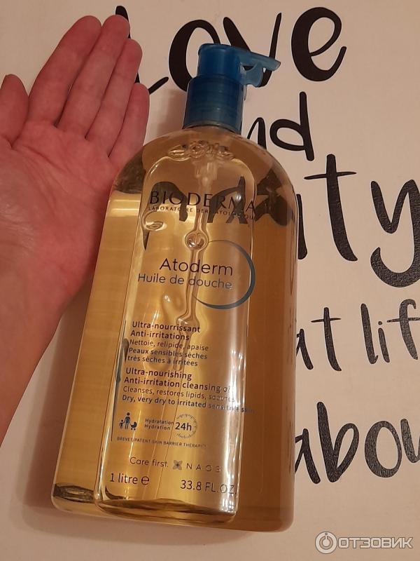 Масло для душа Bioderma Atoderm Shower Oil фото