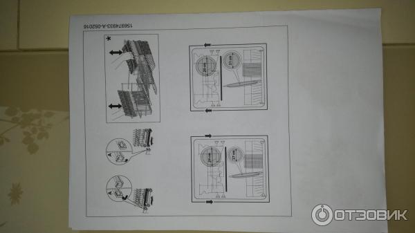 Посудомоечная машина Electrolux ESL 94200 LO фото