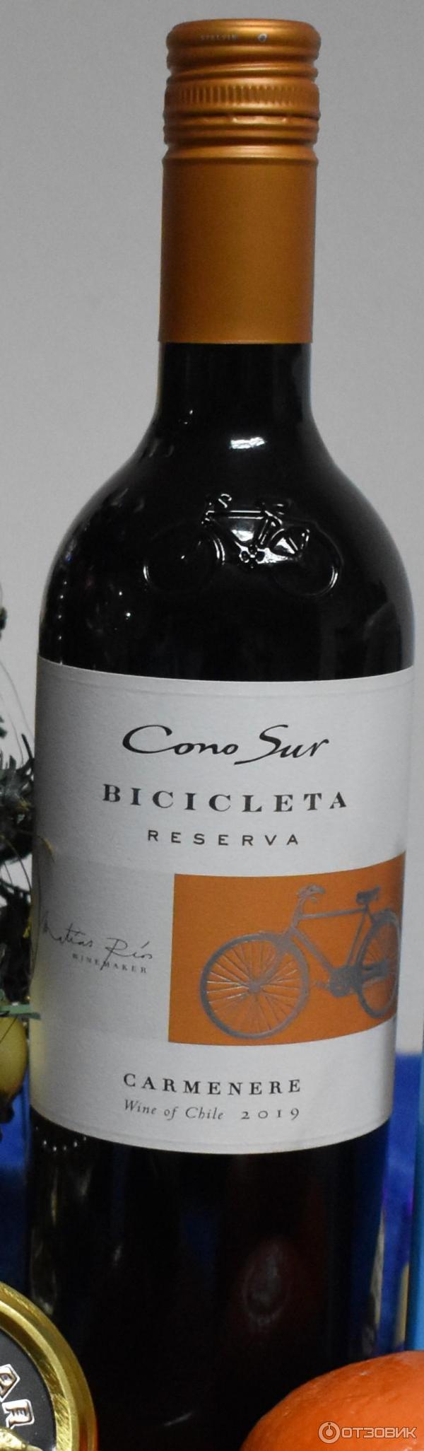 Вино красное сухое Cono Sur Bicicleta Carmenere фото