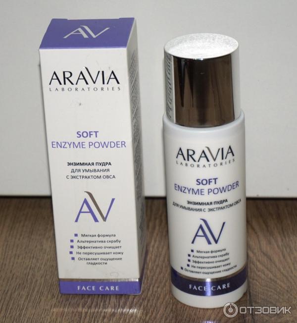 Энзимная пудра для умывания с экстрактом овса Soft Enzyme Powder ARAVIA Laboratories фото