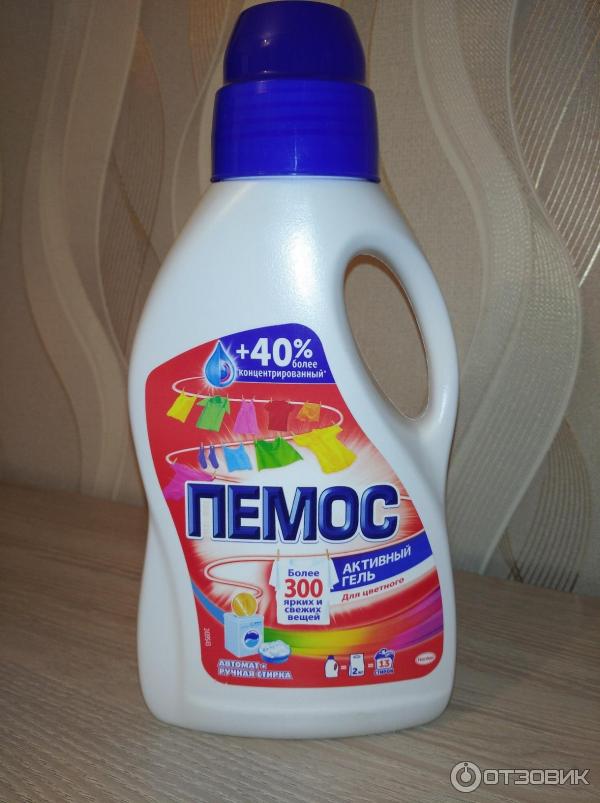 Отзыв о Гель для стирки Пемос Color | Неплохой