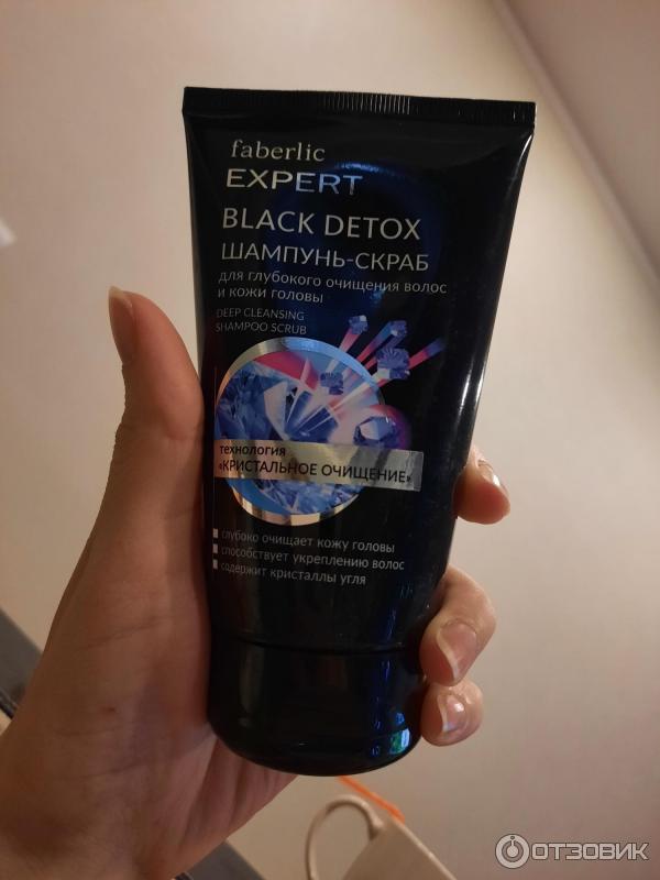 Скраб для глубокого очищения волос и кожи головы Faberlic Black Detox фото