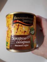 Кукуруза сахарная в зернах "Белгородские овощи" фото