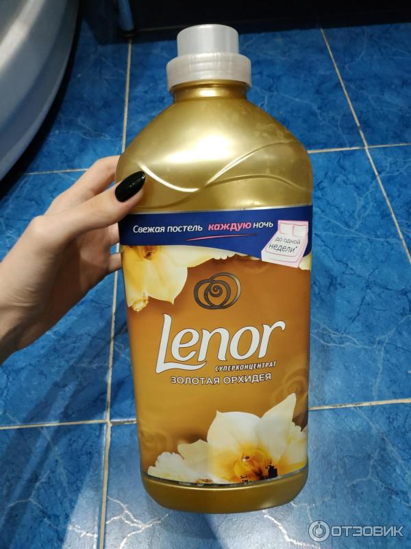 Кондиционер для белья Lenor Золотая орхидея фото