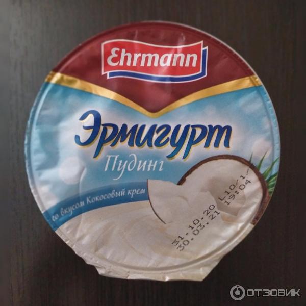 Пудинг Ehrmann Эрмигурт фото