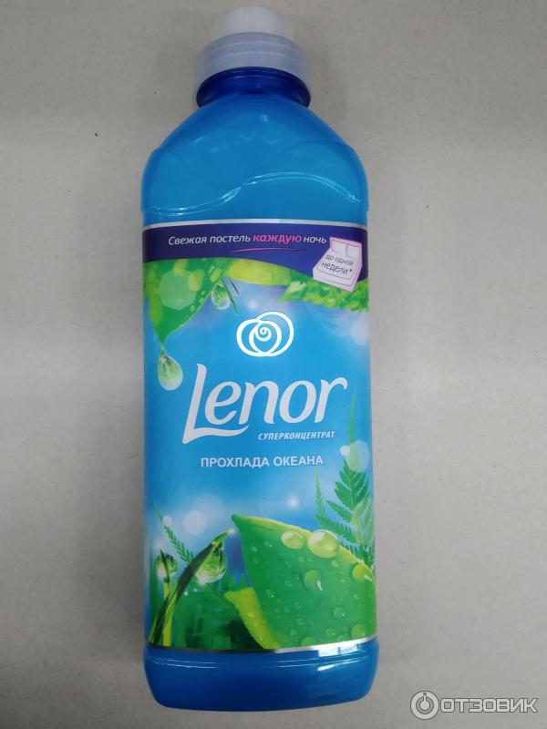 Суперконцетрат Lenor Прохлада Океана фото