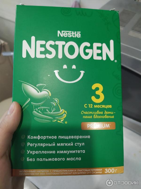 Детское молочко Nestle Nestogen 3 Premium фото