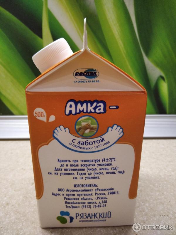 Ряженка Амка 4% фото