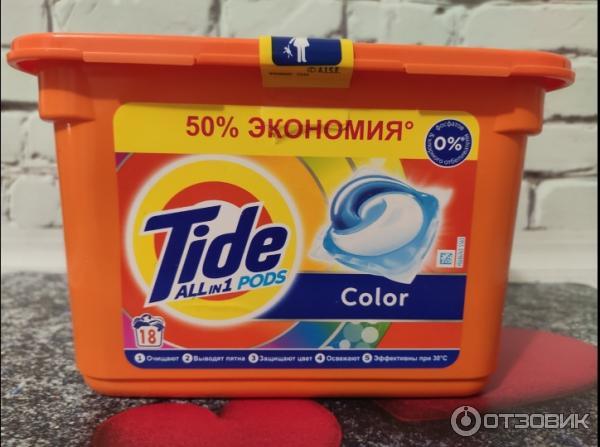 Капсулы для стирки TIDE 3 in1 PODS Color