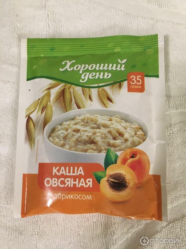 Овсяная Каша Фото Упаковки