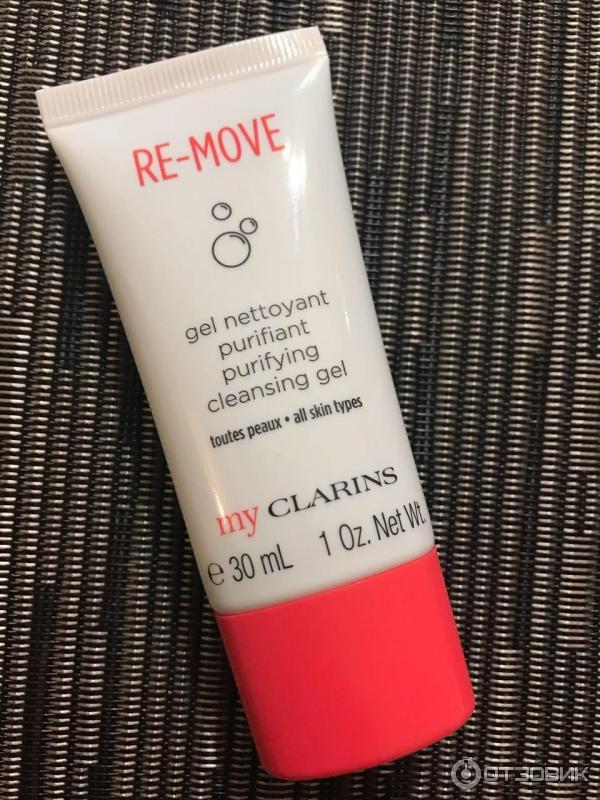 Набор средств ухода для молодой кожи Clarins My Clarins Re-boost фото