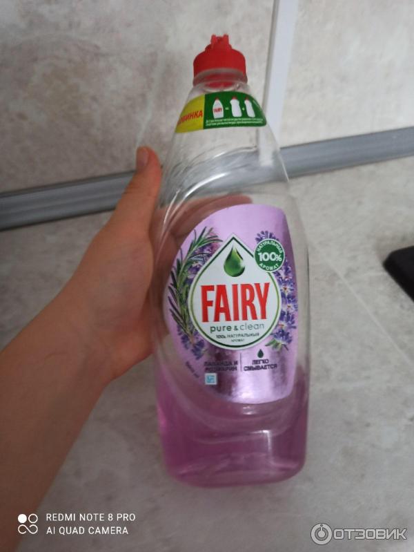 Средство для мытья посуды Fairy Pure & Clean фото