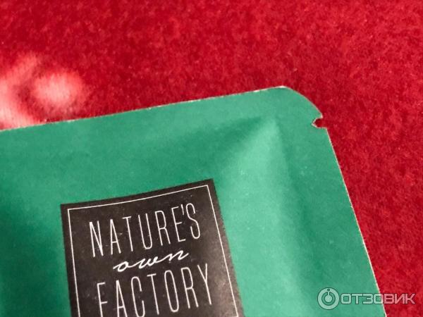 Детский шоколад Nature's Own Factory фото