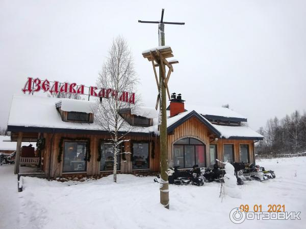 Panorama: Dedova Korchma, restaurant, posyolok Briket, 59 - Yandex Maps