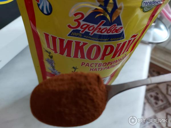 Цикорий растворимый Здоровье фото