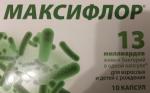 БАД В-МИН+ "Максифлор" фото
