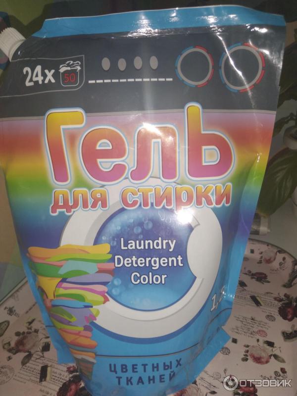 Гель для стирки Laundri Detergent Color для цветных тканей фото