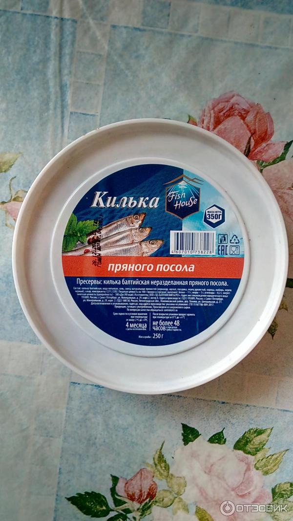 Килька фиш хаус. Фиш Хаус килька пряного посола 350. Килька пряного посола Fish House. Килька Фиш Хаус 350 грамм пряного посола. Килька пряного посола.