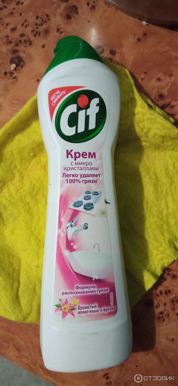 Крем Cif