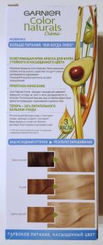Краска для волос Garnier Color Naturals 111 "Платиновый блонд" фото