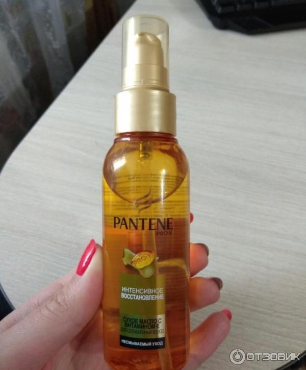 Масло для волос Pantene Pro-V Интенсивное восстановление с витамином Е фото