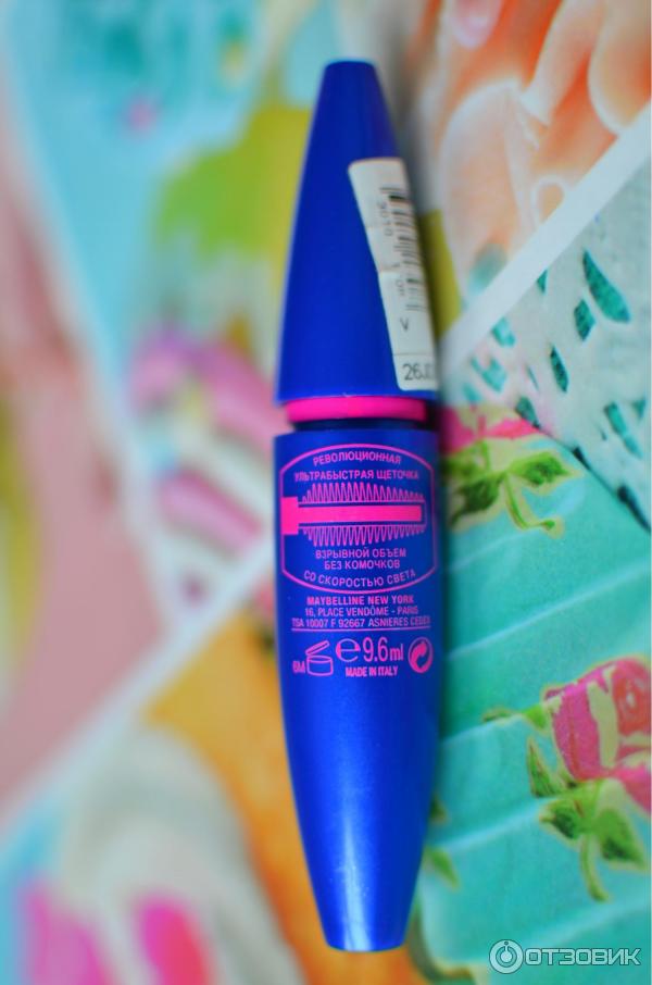 Тушь для ресниц Maybelline New York The Rocket Volum фото