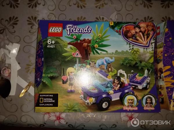 Lego Friends