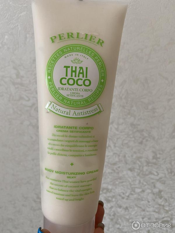 Крем для тела Perlier Thai Coco фото