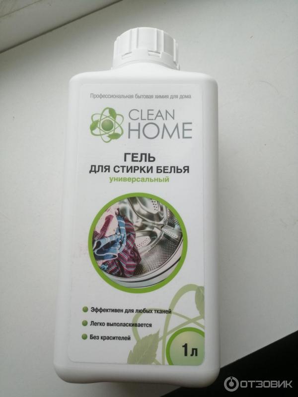 Гель для стирки белья Clean Home Универсальный фото