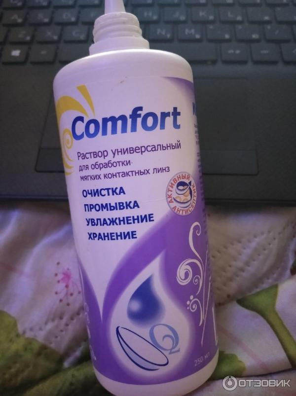 Универсальный раствор для мягких контактных линз Optimed Comfort фото