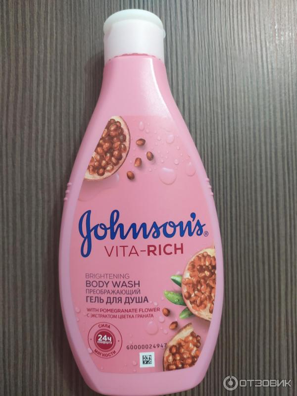 Гель для душа Johnson's Vita-Rich фото