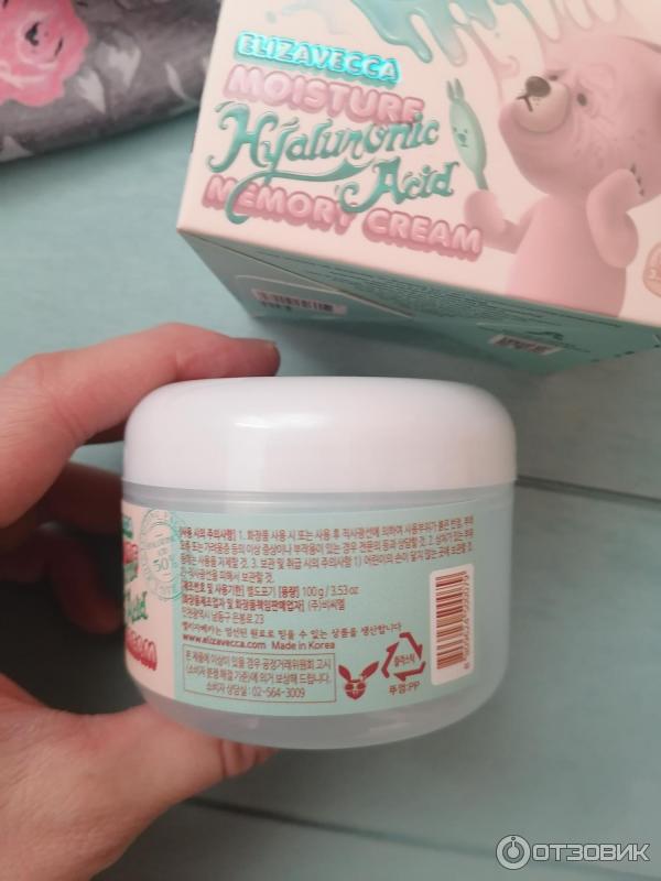 Гиалуроновый крем-пудинг для лица Elizavecca Moisture Hyaluronic Acid Memory Cream фото