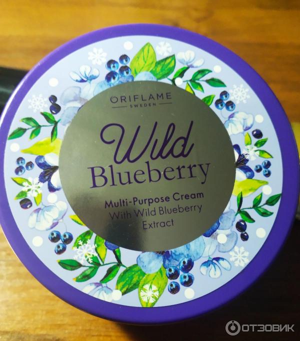 Крем для тела и лица Oriflame Wild Bluberry фото