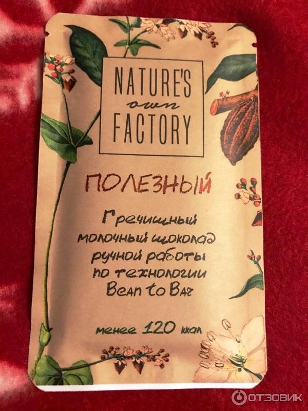 Шоколад Nature's Own Factory Гречишный молочный фото