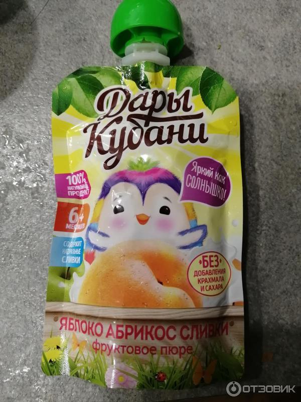 Дары кубани фруктовое пюре