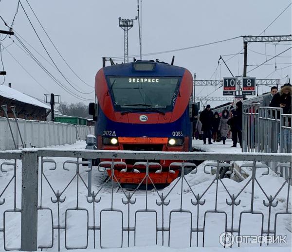 Ржд Купить На Экспресс Москва Калуга