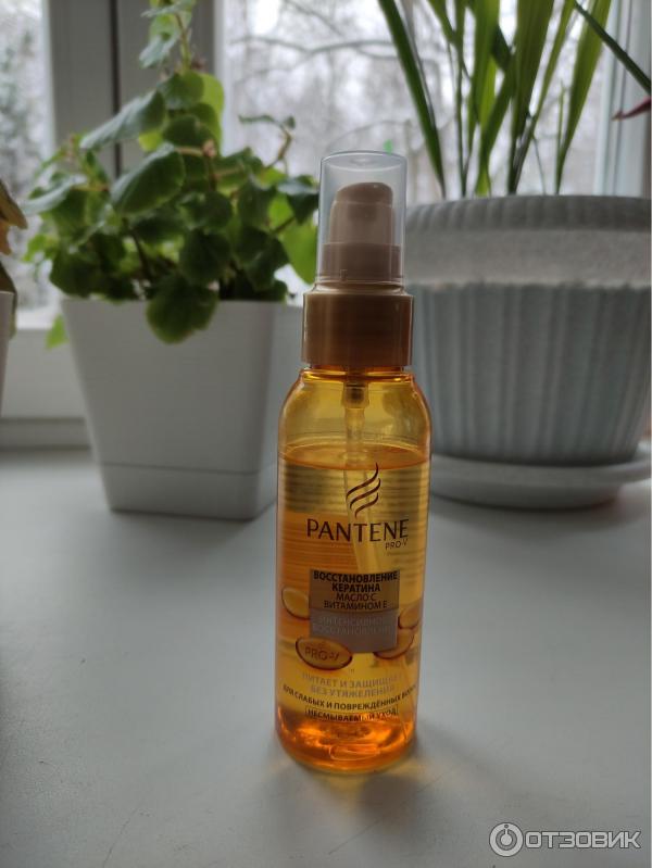 Масло для волос Pantene Pro-V Интенсивное восстановление с витамином Е фото