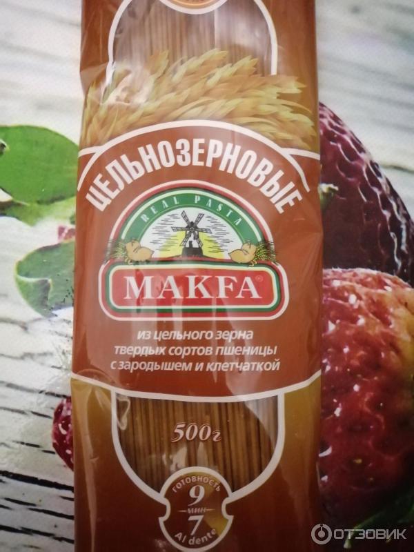 Макароны цельнозерновые Макфа фото