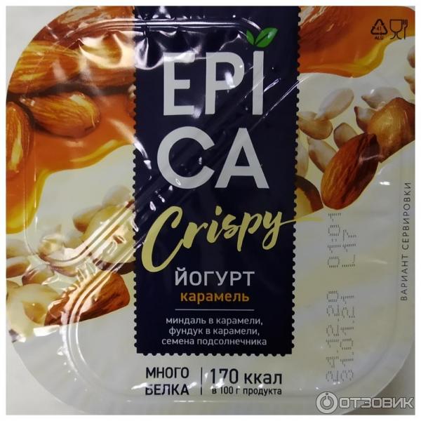 Йогурт Epica Crispy фото