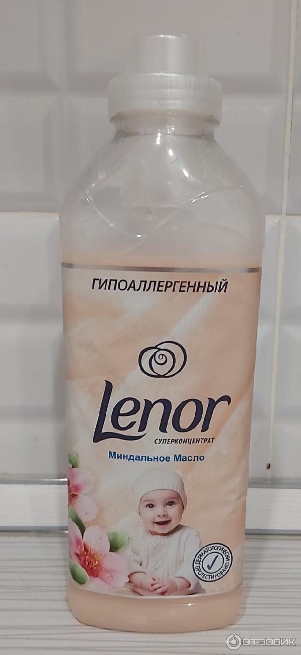 Концентрированный кондиционер для белья Lenor для чувствительной кожи фото