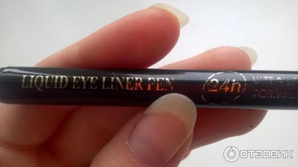 Подводка-фломастер FF Liquid Eyeliner Pen