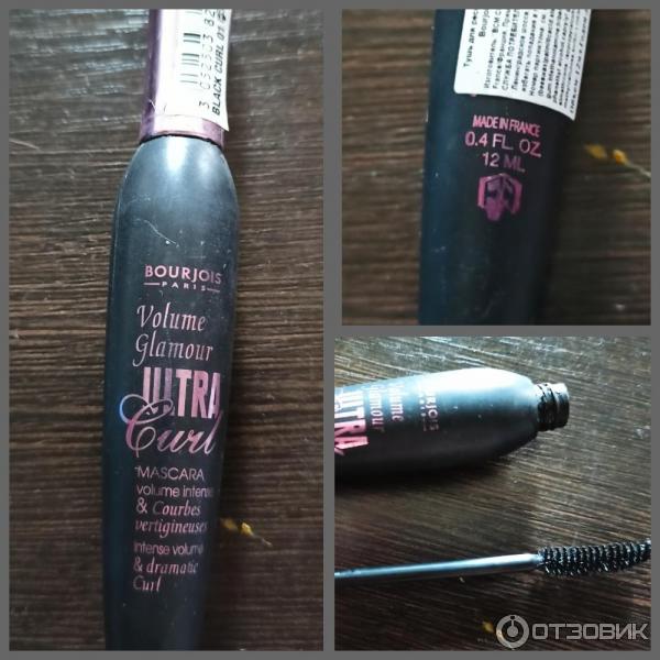 Тушь для ресниц Bourjois Volume Glamour Ultra Curl